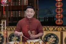 温州鼓词包青天七部全集在线听 7部