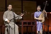 三笑·点秋香